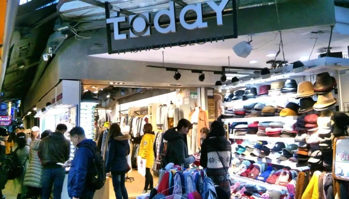 Today fashion clothes - 台北市