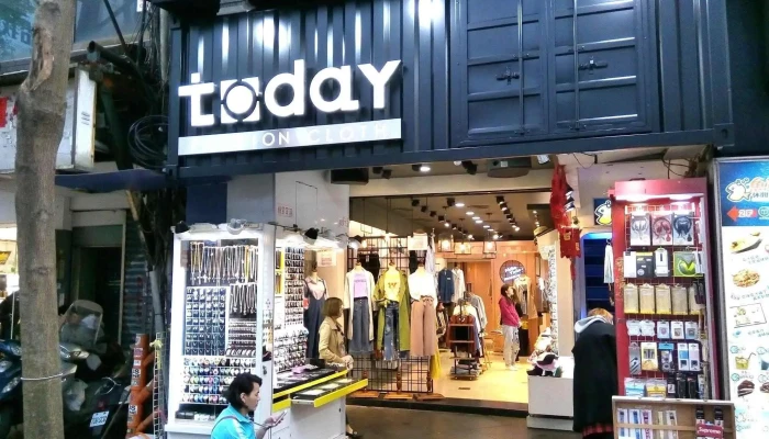 Today fashion clothes - 號 No, No. 59漢中街萬華區台北市台湾 108