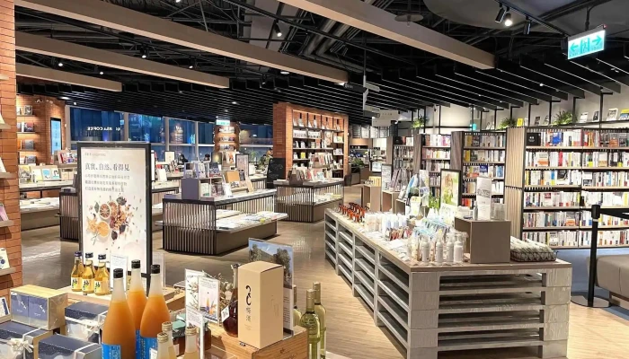 Tsutaya Bookstore Kaohsiung Talee's Store - 高雄市