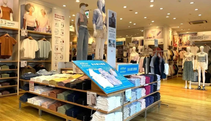 Uniqlo -  Shang Jia Shang Chuan - Taichung City, Taiping District