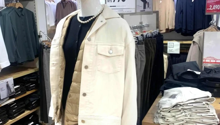 Uniqlo Tai Zhong Zhong You Bai Huo Dian Taichung City North District - Taichung City, North District