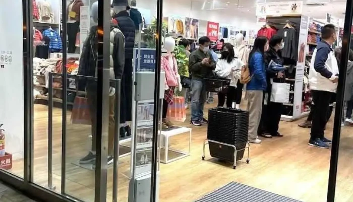 Uniqlo 高雄九如路店 - Kaohsiung City, Sanmin District