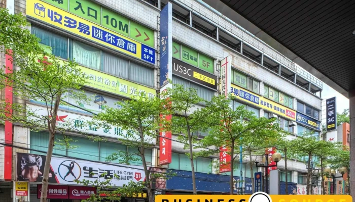Us3c 新北板桥府中店 - 220542台湾新北市板橋區東門街30-2號5f-3