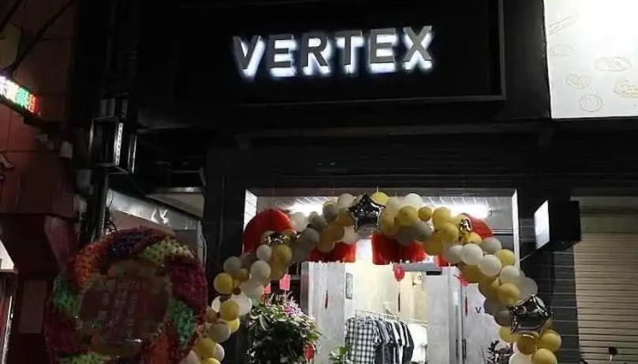 Vertex Select - Chiayi City, West District