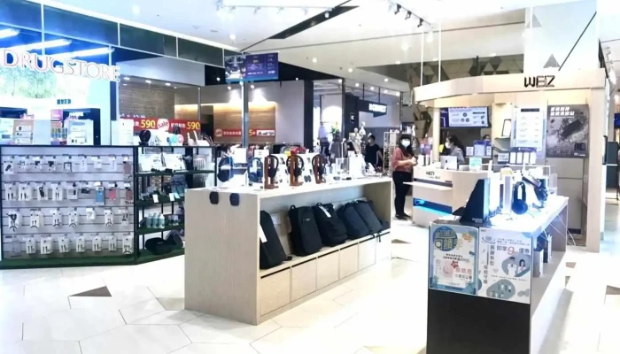 WEiZ 嘉義旗艦店-嘉義秀泰生活 - 嘉義市