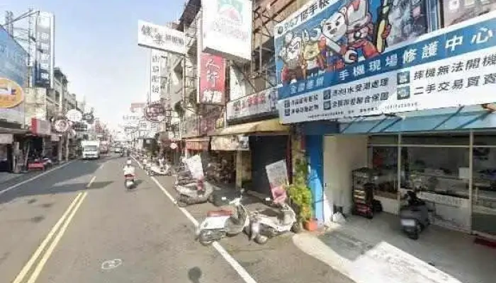 Yunyi Free Shop Chuan Da Xie Dai Gou Xuan Huo Dian Jie Jing He 360 Du Quan Jing Zhao - Yunlin County, Huwei Township
