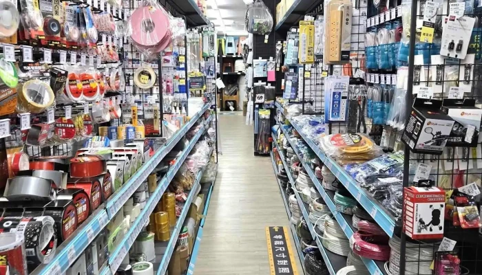 Zhenyu Hardware and Tools Rental - 105064台湾台北市松山區三民路108之8號