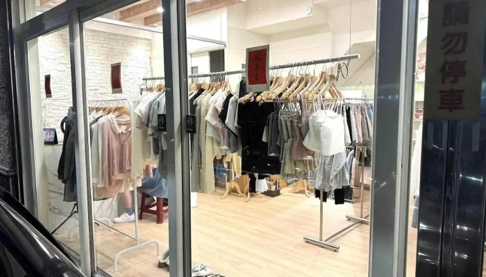 Zzz__tw穿搭服飾店（高雄鳳山店） - Kaohsiung City, Fengshan District