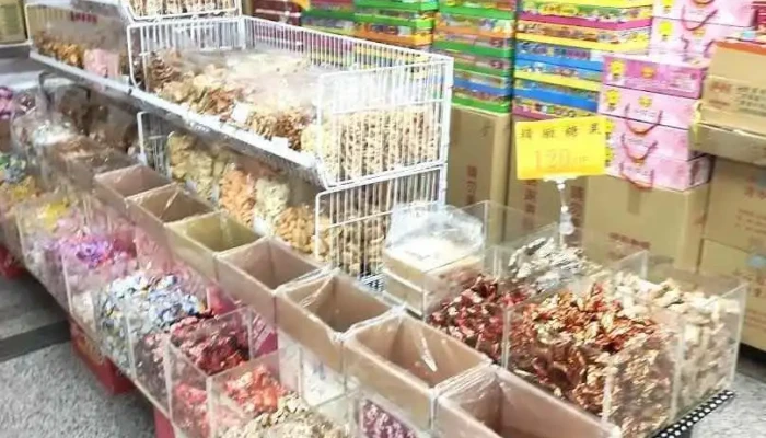 一勇菖商行 - Miaoli County, Houlong Township