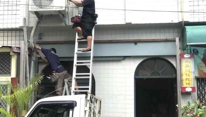 万国电器行 - 946台湾屏東縣恆春鎮恒南路37之1號