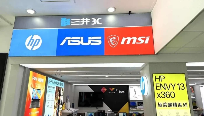 三井3c-新竹nova二店（多品牌筆電專售店-hp,asus,acer,msi…） - 新竹市