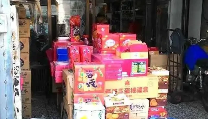 上发便利商店 - Miaoli County, Yuanli