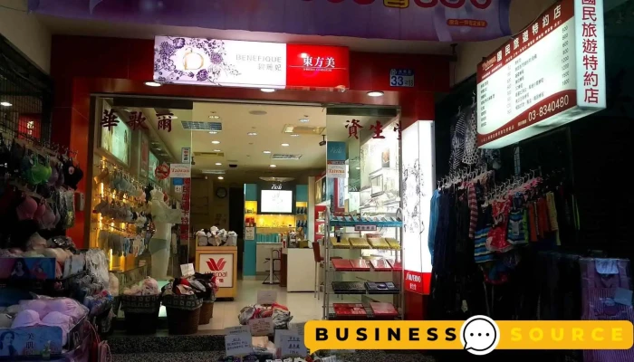 东方美精品服饰百货行 - Hualien County, Hualien City