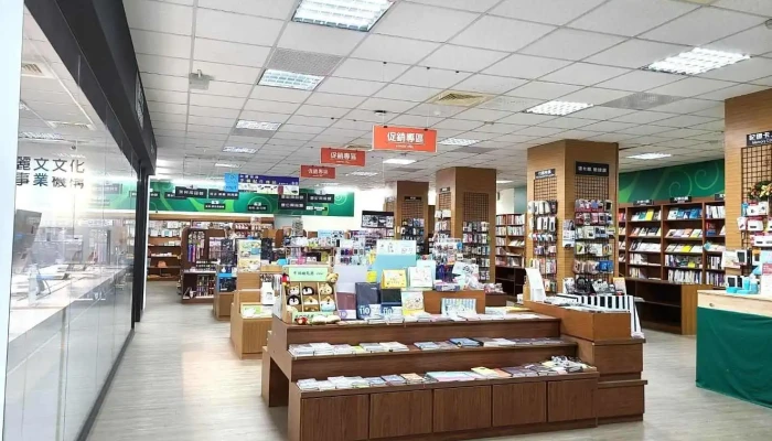 丽文校园书局-正修店 - 高雄市