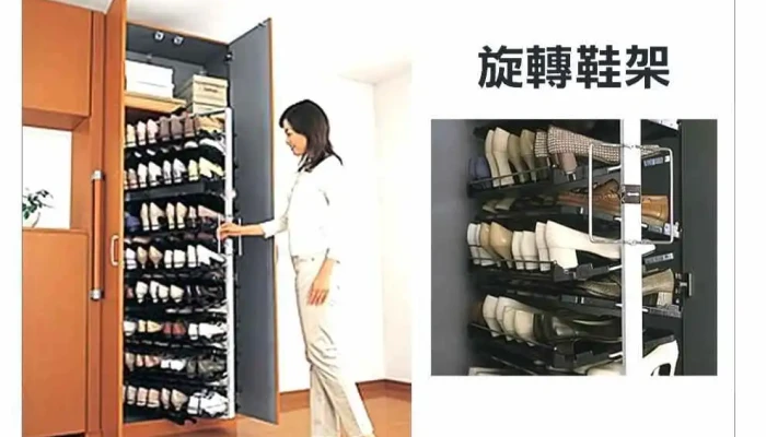 伍和五金行 - 高雄市