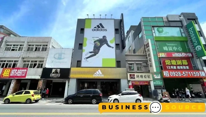 优尼圣花莲四店 - Hualien County, Hualien City