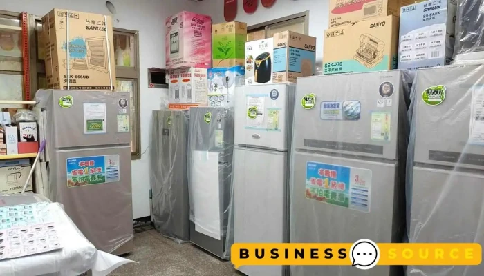 先峰电器行 - 894金門縣烈嶼鄉東林街87號