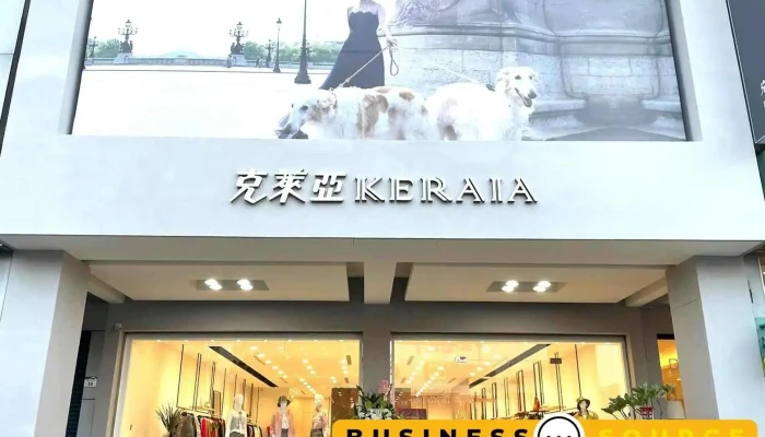 克莱亚 高雄旗舰店 - Kaohsiung City, Zuoying District