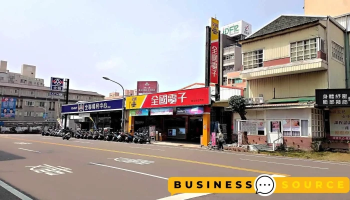全国电子 彰化中正门市 - 彰化縣彰化市