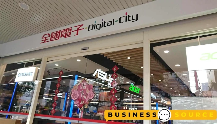 全國電子 Digital City-公益店 - 台中市