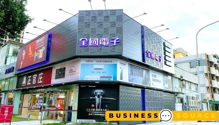 全國電子 文心七期店 - 408034台湾台中市南屯區文心路一段413號