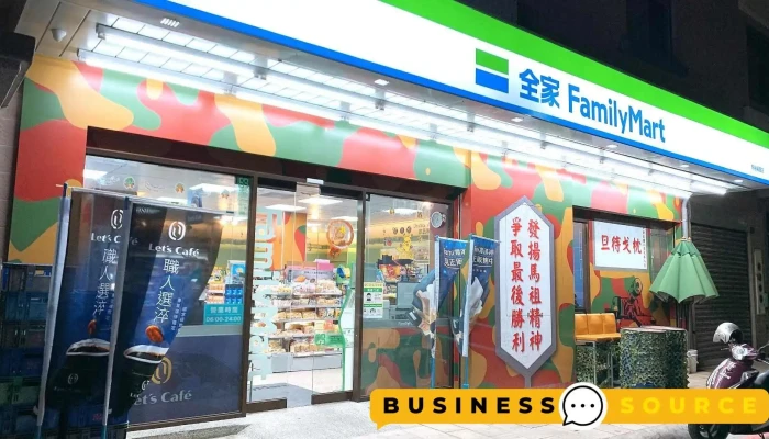 全家便利商店 马祖福运店 - Lienchiang County, Nangan Township