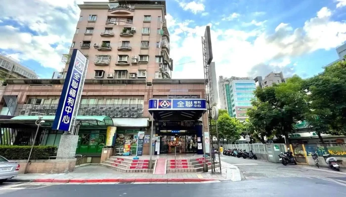 全联福利中心 中山长春店 - Taipei City, Zhongshan District