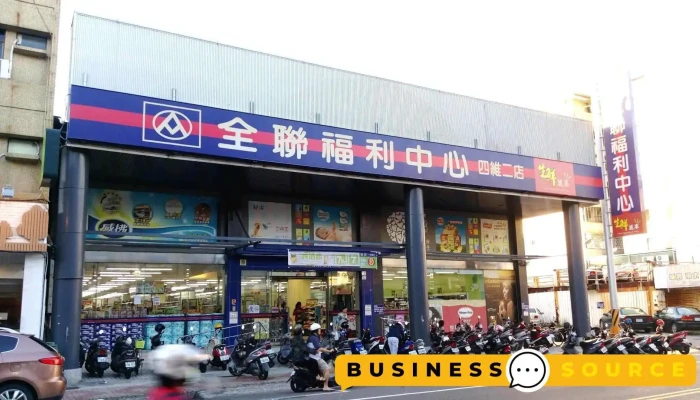 全联福利中心 苓雅四维二 - Kaohsiung City, Lingya District