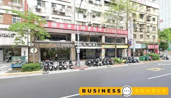全英電器有限公司 - 台北市