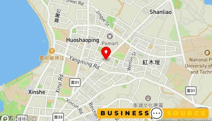 十大书坊 - 澎湖縣馬公市