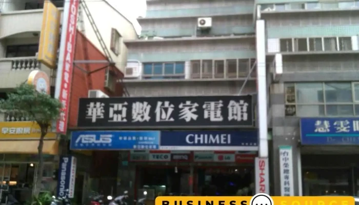 华亚数位家电行 - 台中市