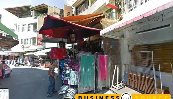 华洋 男女流行服饰 - Pingtung County, Pingtung City