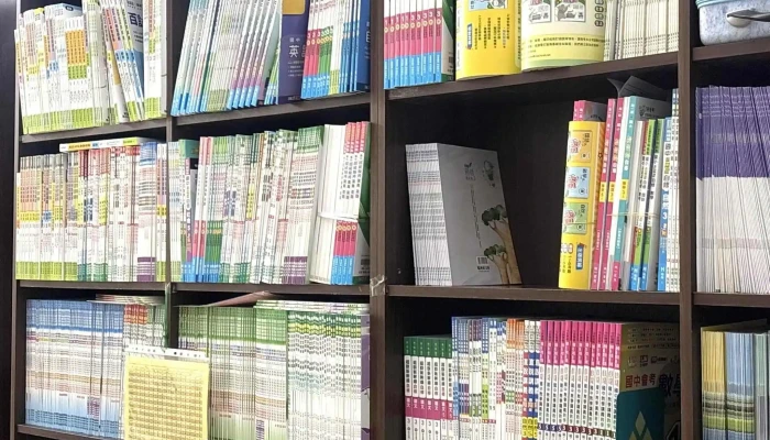 华辰文教企业社 - 花蓮縣花蓮市
