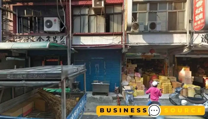南台书店 - 891金門縣金湖鎮中興路15號下莊