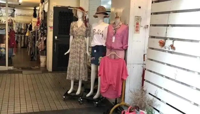 向上彩虹服飾 - Taichung City, West District