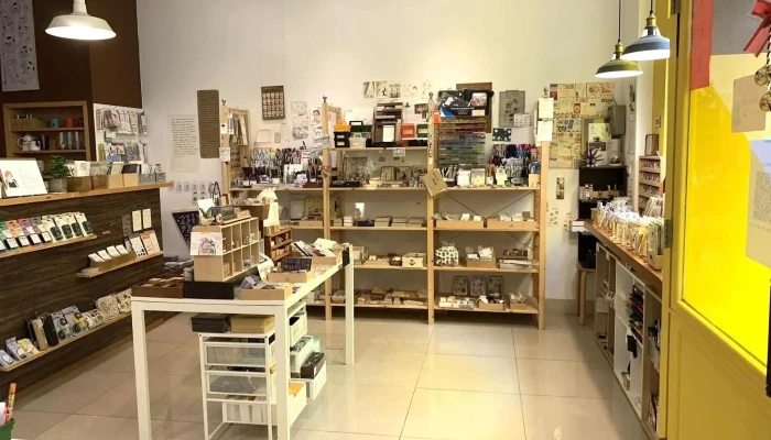 嗨赖文具工作室 - 新竹市