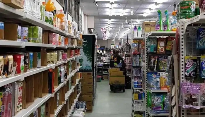 四九五金百货 - 台南市