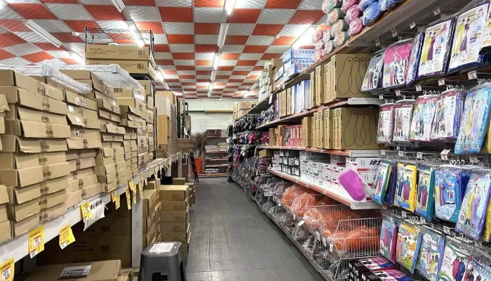 大台中五金百货信义店 - 台中市