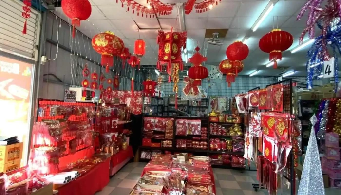宝利流通事业有限公司-屏东店 - 屏東縣屏東市