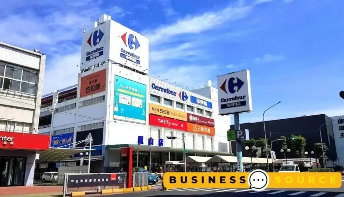 家乐福 凤山店 - Kaohsiung City, Fengshan District