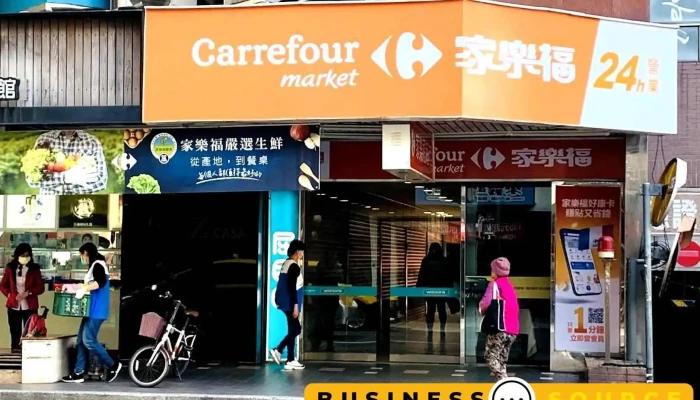 家乐福超市 台北信义店 - Taipei City, Da’An District