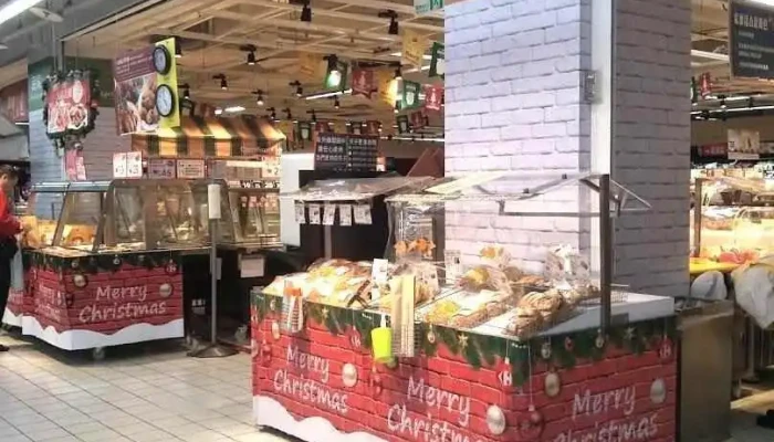 家樂福中清店 Carrefour Chung Shing Store - Taichung City, Xitun District