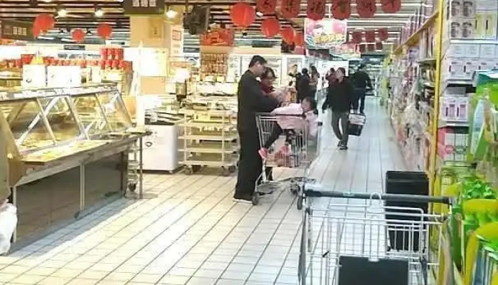 家樂福板橋店 Carrefour Pan Chiao Store - New Taipei City, Banqiao District