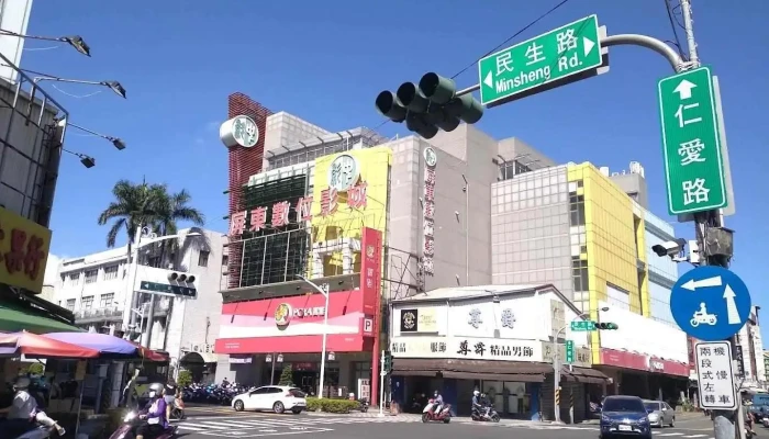尊爵男飾店 - Pingtung County, Pingtung City