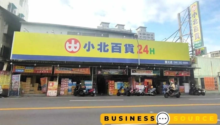 小北百貨-台南開元店 - 台南市