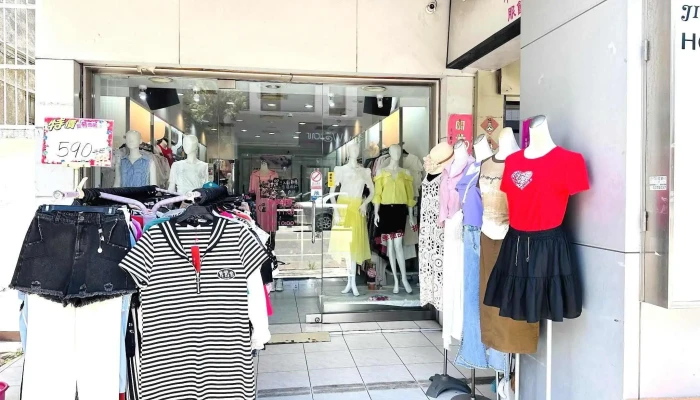 小君的服饰精品店 - 雲林縣斗六市