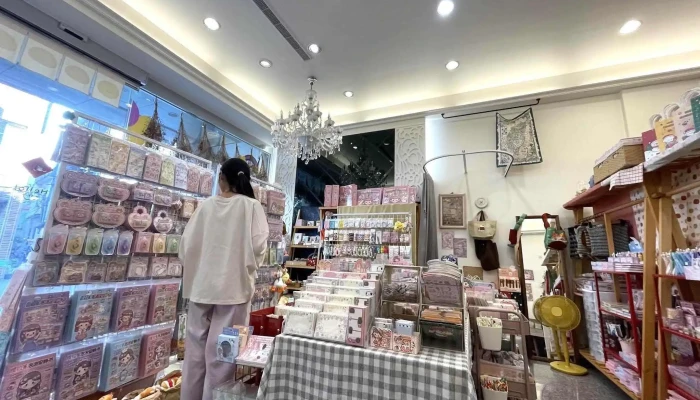 小宇宙商行【手帳店】紙膠帶｜貼紙｜素材｜雜貨 - 265台湾宜蘭縣羅東鎮民生路171號