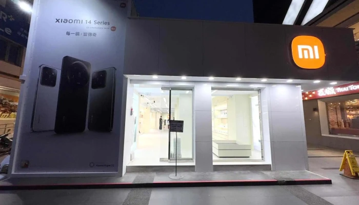 小米之家 屏东太平洋授权店 - 屏東縣屏東市