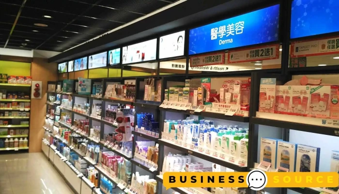 屈臣氏Watsons - 893金門縣金城鎮民生路35-2號35-3號