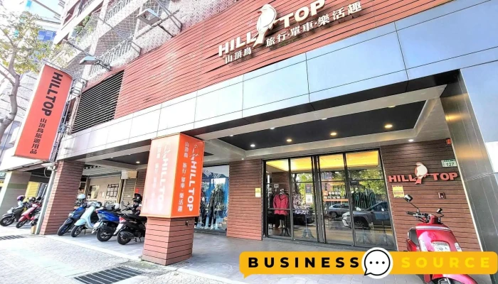 山顶鸟 桃园店 - 桃園市